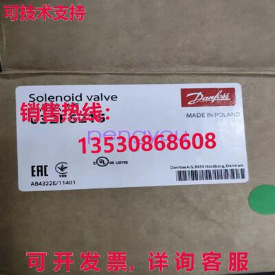 032F6215 EVRA15电磁阀库存现货