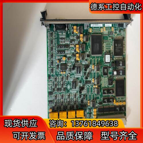 GE卡件IS200VSVOH1BED 议价