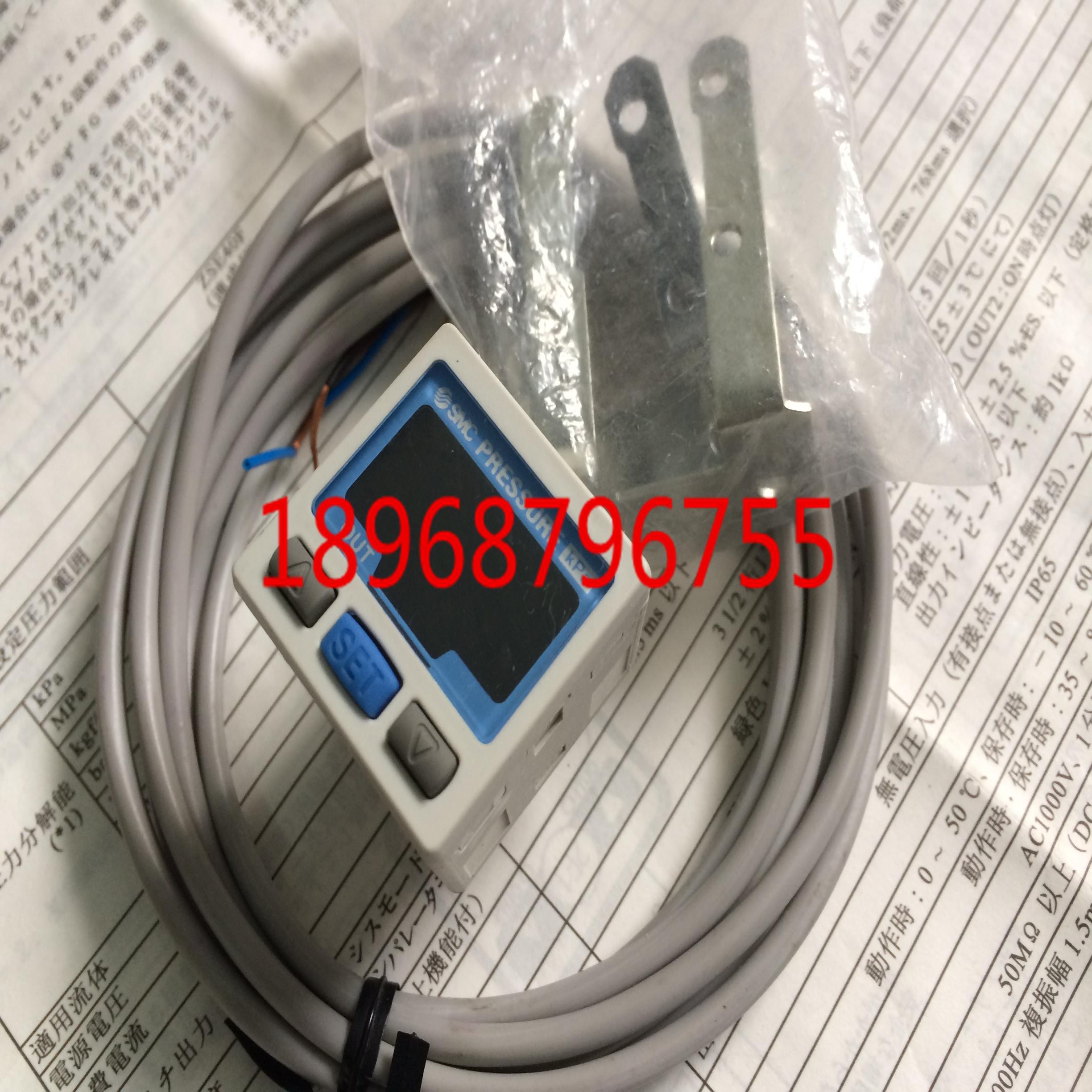 供应数显真空压力表传感器ZSE30-C6H-25 质保一年议价