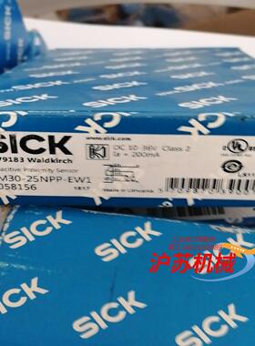 全新原装西克SICKCM30-25NPP-EW1060