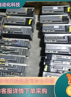 现货DS5F－20P4－PTA／350DS2-20P4-AS