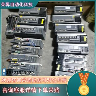 现货DS5F－20P4－PTA／350DS2 20P4