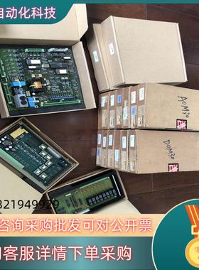 现货Selectron板子模块  点“”和我私聊吧～