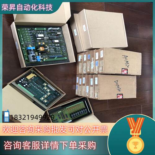 现货Selectron板子模块  点“”和我私聊吧～