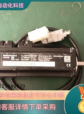 现货FESTO费斯托    EMMB-AS-49-01-S