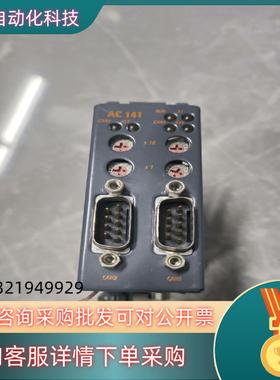 现货@@@贝加莱8AC141.61-2原装成色哇塞询