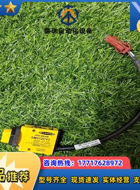 BANNER SM312CV2 应用材料0090-20105议价