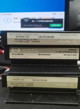 [德峰]安捷伦agilent 84904k 84904L 84906