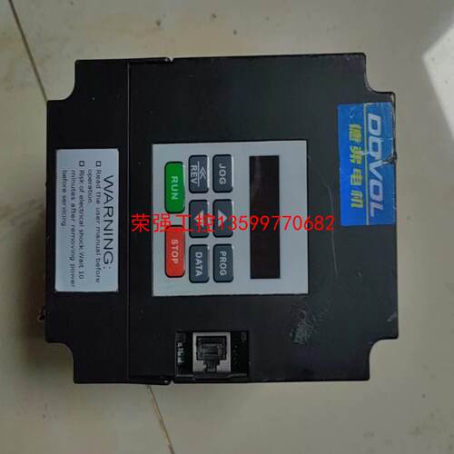 【荣强工控】德弗变频器 DV300-2015-TS ，1.5kw，220