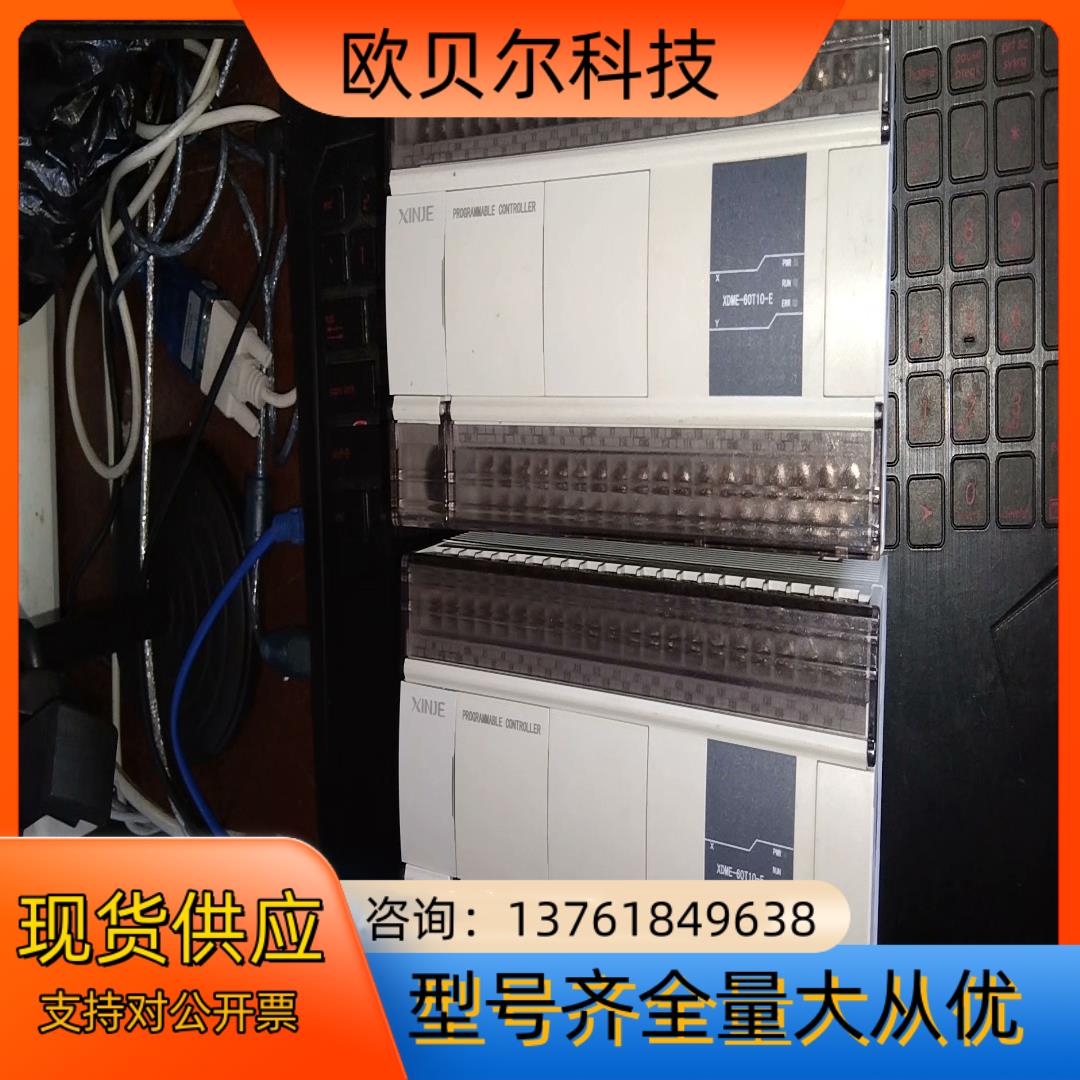 信捷XDME-60T10-E，成色还可以，功能已经测试，