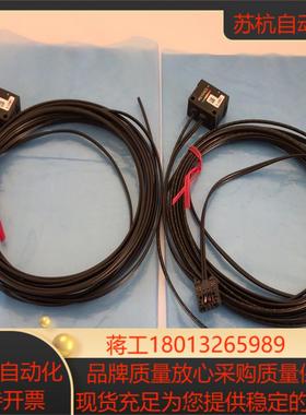 基恩士颜色区分传感器 CZ-H32 CZ-H35S CZ-H