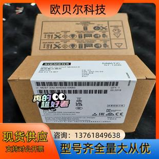 4HD32 6ES7232 0XB0