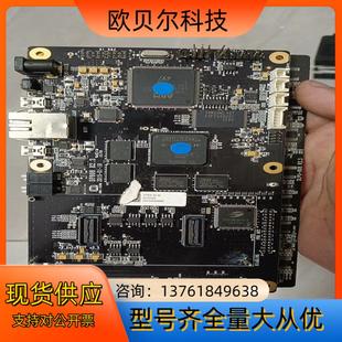 R2.3E 需 數控機器板DP808 數控系統板