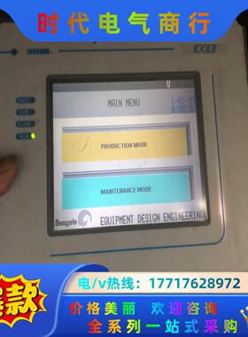 UinOP触摸屏 ECT16-0045议价