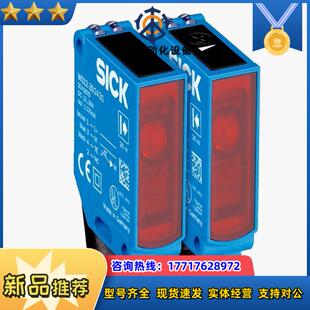 3P2411S36现货 SICK 西克光电传感器WSE12