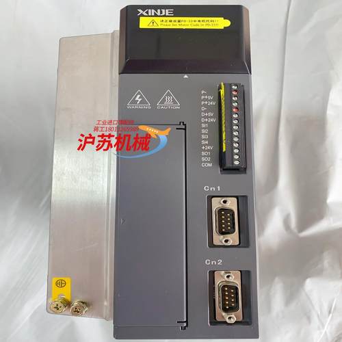 全新  伺服驱动器 DS5B-43P9-PTA
