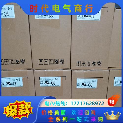 台达0.75kw伺服 ASD-B3-0721-L议价