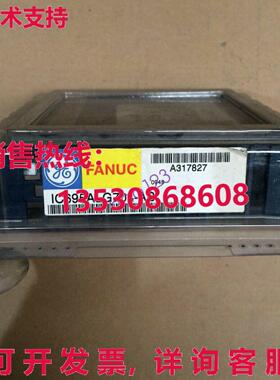 原装供应通用电气Fanuc IC695ALG704-AB/