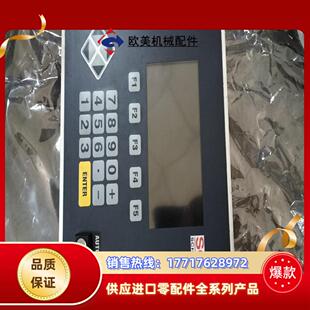 TPC 90160.议价 APC3000 SCA涂胶面板