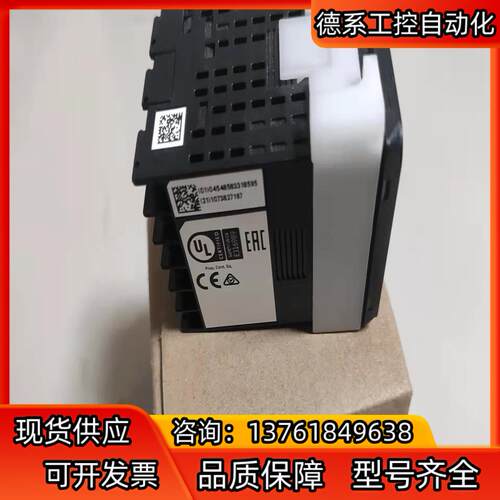 温控器E5CC-QX2DSM-802，带485通讯