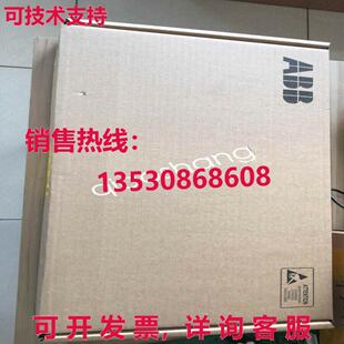 5411c rint 原装 供应RINT5411C