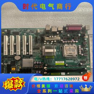 工控机主板 1.1 REV 5条PCI插槽议价 M915A