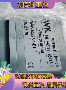 现货TWK震动传感器全新   NVA65-A222S