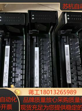 GE IC693MDL645共三块功能外壳成