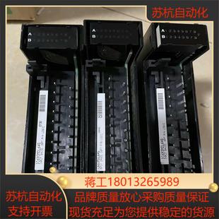 IC693MDL645共三块功能外壳成