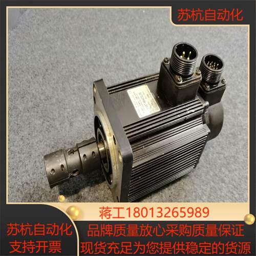 4牛华大伺服电机110st-m04030lfb，成议价