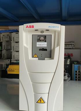变频器4KW ACS510-01-09A4-4