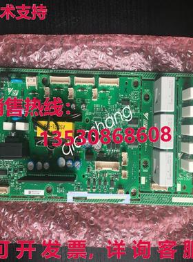 原装供应ETC710122   /