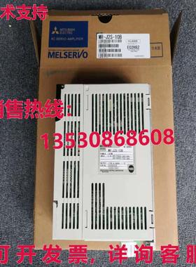 供应原装MRJ2S10B    MR-J2S-10B 交流电伺服驱动 可编程式逻