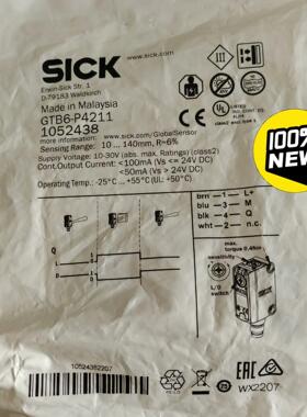 SICK/西克  漫反光电 GTB6-P4211    10