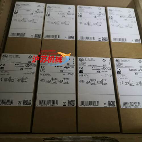 SI5010  O1D100  PN7094   全新 原装
