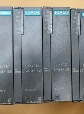 【工控自动化】S7153-2BA10-0XB0 153-2BA1议价