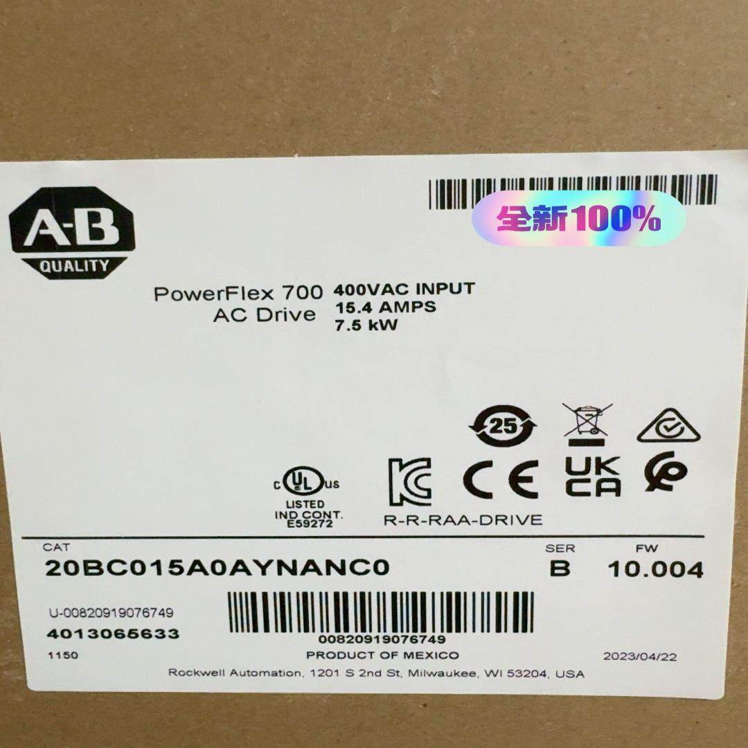 （设备配件）20BC015A0AYNANC0