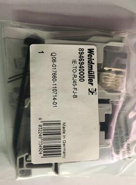 WEIDMULLER RJ45插座，8946940000；I议价
