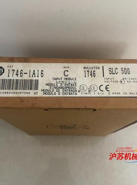1746-IA16 罗克韦尔AB SLC500 PLC输入模