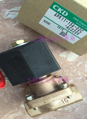 APK11-15A-10A-8A-20A-25A 110V 220V 24VCKD电磁阀议价