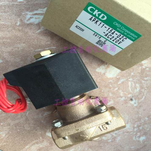 APK11-15A-10A-8A-20A-25A 110V 220V 24VCKD电磁阀议价