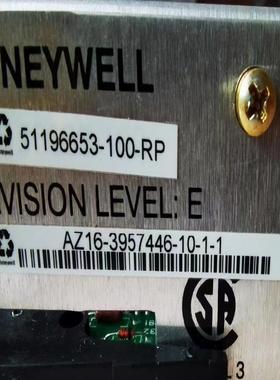 [德峰]honey well 51196653-100-RP