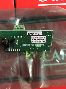 PCO100FD10 PCO1OOFD10 PCO100FD1O PCO1OOFD1O议价