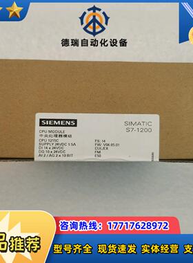 215-1AG40，全新，议价