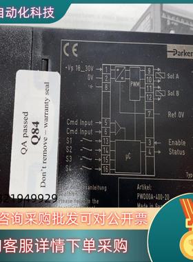现货Parker放大器PWD00A-400-20全新原装