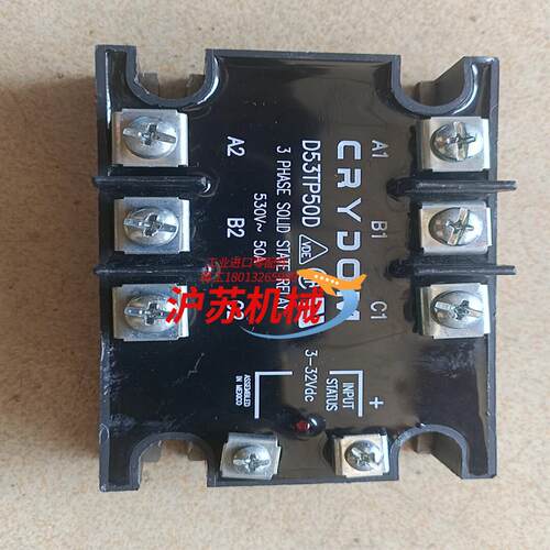 原装D53TP50D CRYDOM快达固态三相