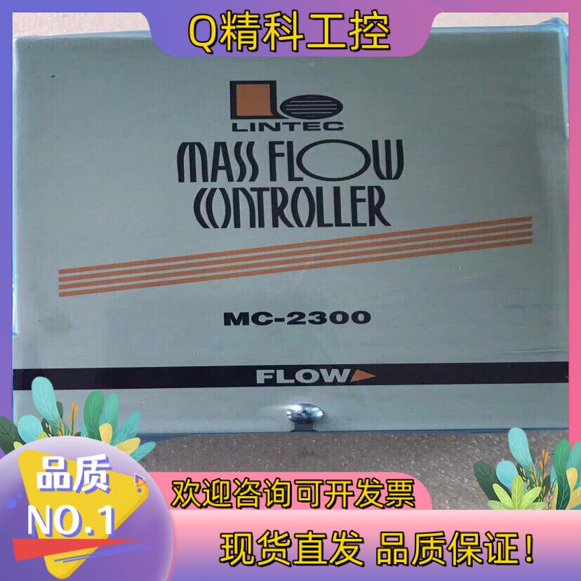 现货LINTEC琳得科计