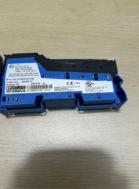 [德峰]菲尼克斯2869910