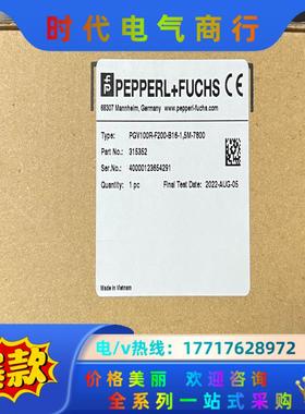 PGV100R-F200-B16-1,5M-7800 315议价