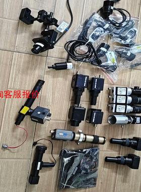 灰点工业相机CMLN-13S2M  2个（已出完），BASL